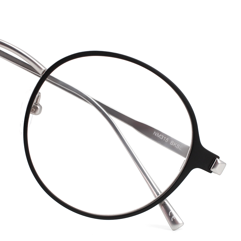 Lunettes de vue AFFLELOU MAGIC315 NM315 BKSL 4822